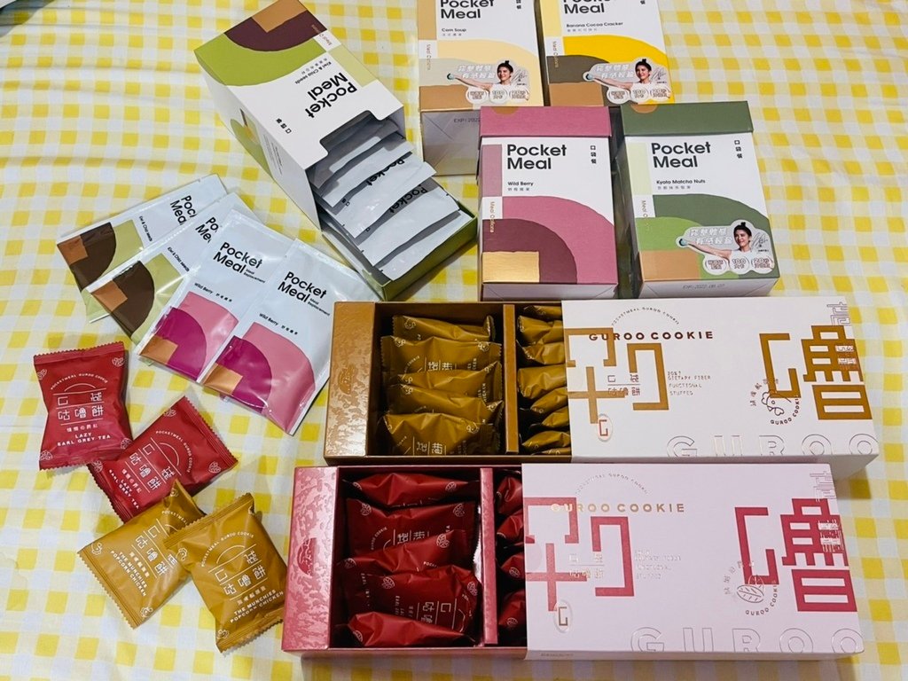 S__25362566.jpg