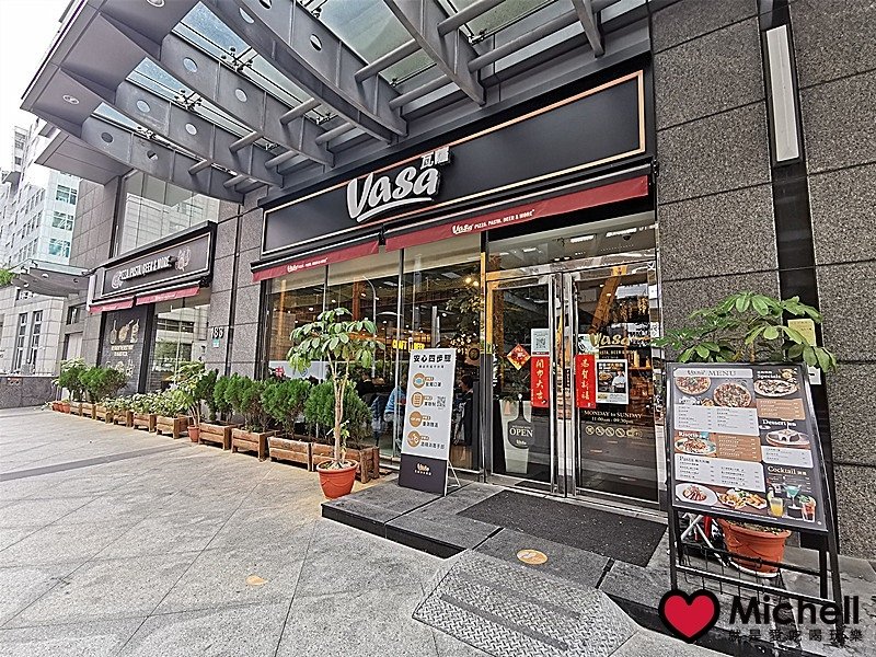 vasa瓦薩美式餐廳內科店