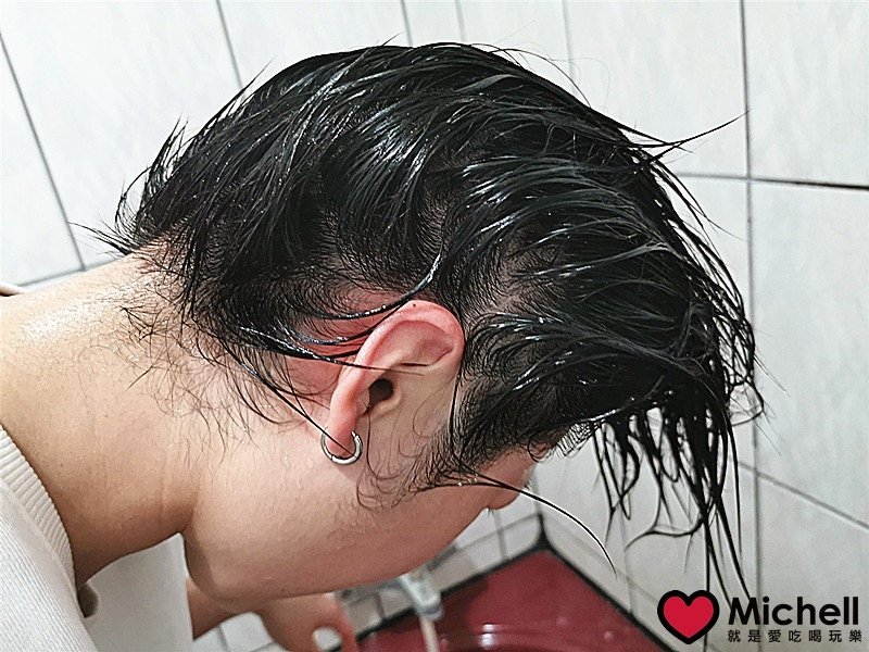 百夫長 白茶控油洗髮精