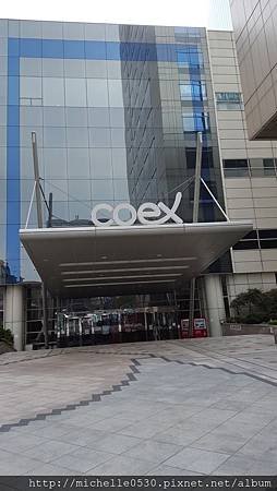 001 Coex 好大.jpg