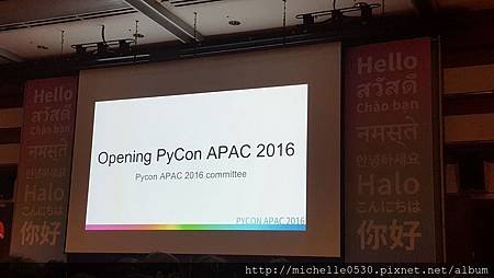 010 Pycon 主會場.jpg