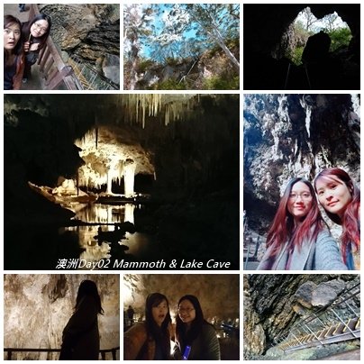 澳洲Day02 Mammoth %26; Lake Cave.jpg