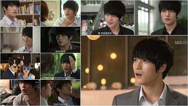 Protect the boss 5.jpg