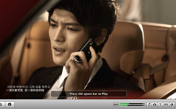 Get Out JYJ Subtitle 2.png