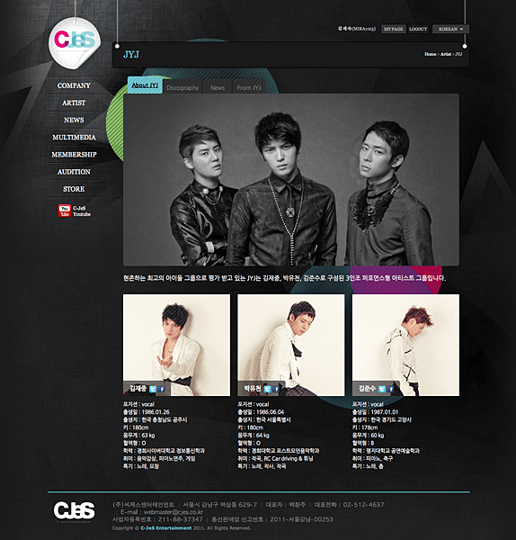 Cjes official homepage