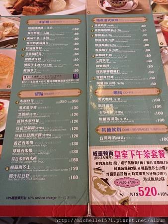S__22626755.jpg