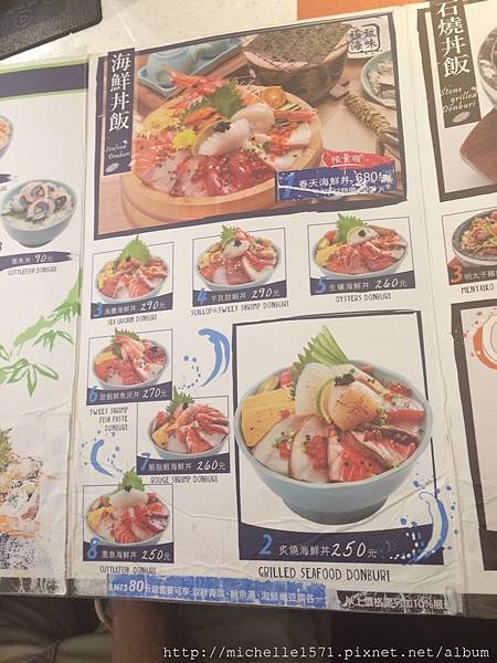 S__36749372.jpg
