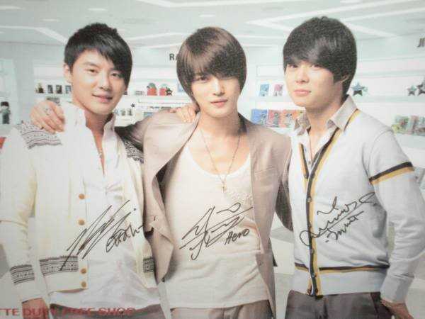 JYJ樂天非賣品明信片.jpg