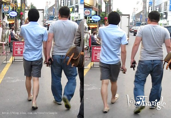 love5triangle2.jpg