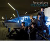 第14張 Forever Love071116.jpg