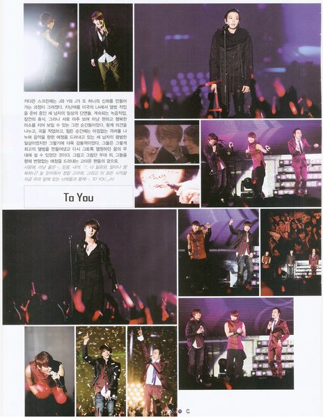 JYJ 韓雜 JUNIOR 11月號18.jpg