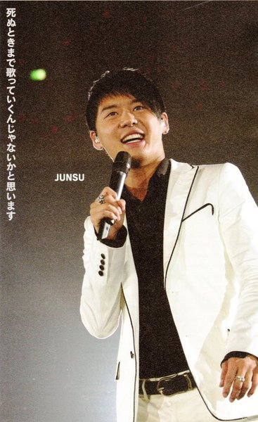 JYJMUSIQ SPECIAL 10月號-巨蛋公演報導4.jpg