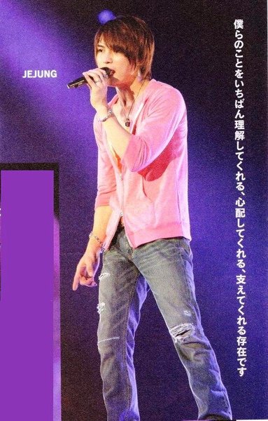 JYJMUSIQ SPECIAL 10月號-巨蛋公演報導2.jpg