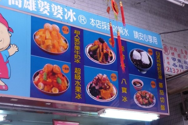 P1120189.JPG