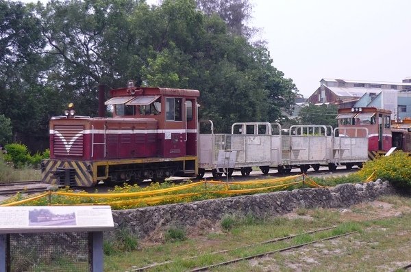 P1120230.JPG