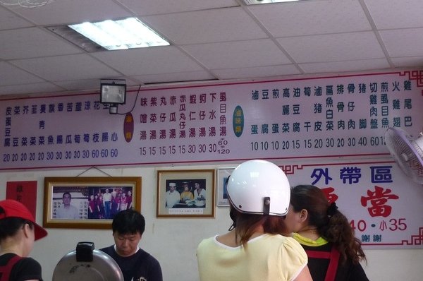 P1120415.JPG