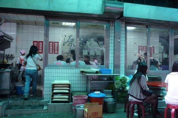 P1120531.JPG