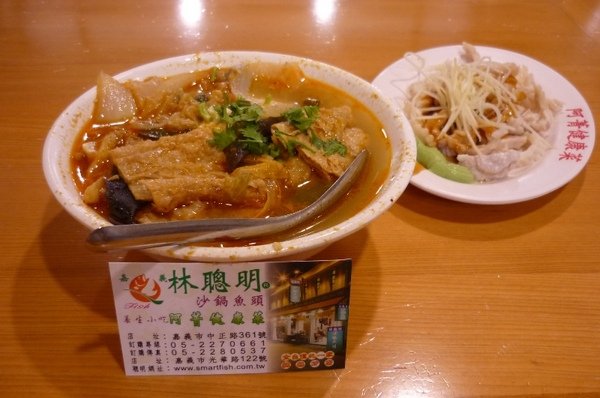 P1120547.JPG