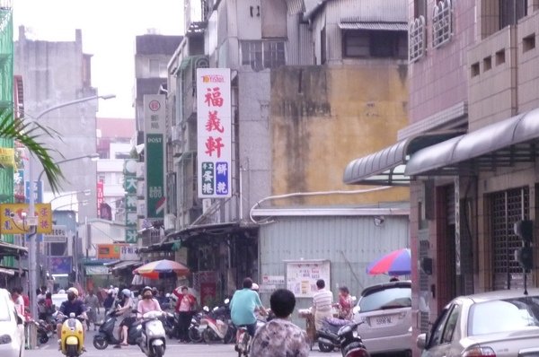 P1120566.JPG