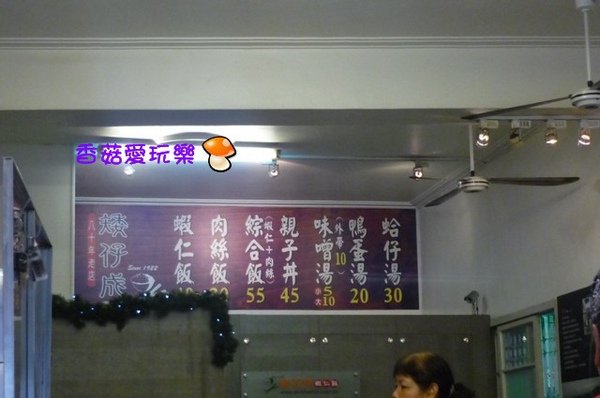 P1160311.jpg