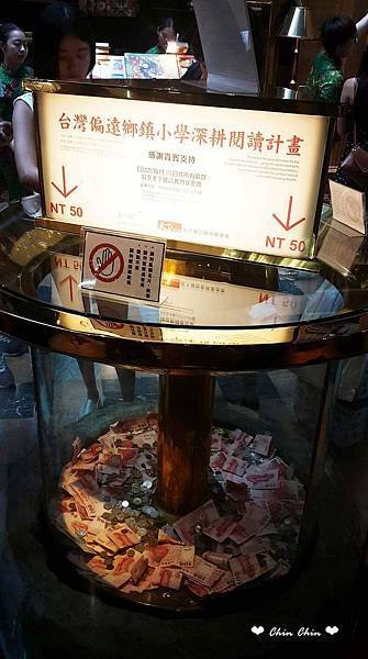 FB_IMG_1441726417698