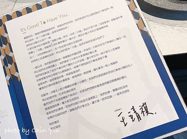 20180712_IMG_8185