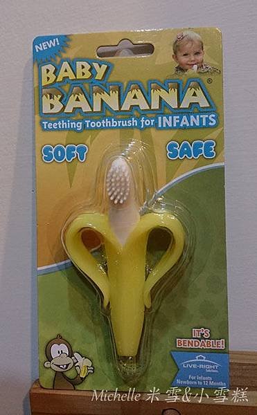 toy-banana.jpg