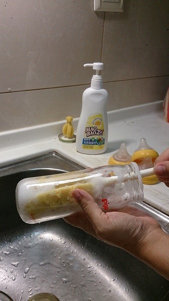 bottle-middle