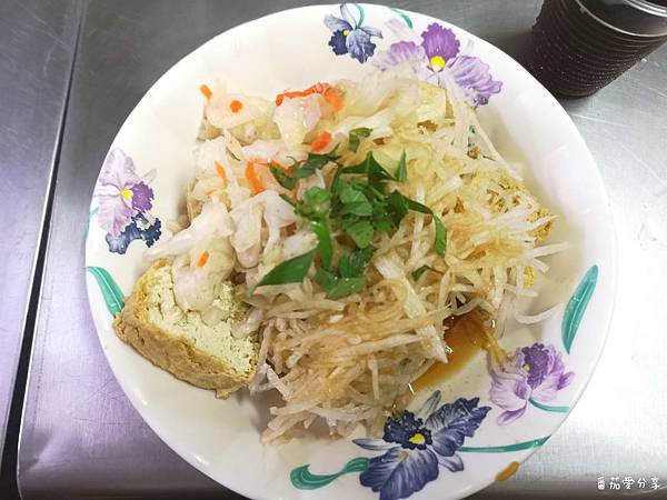 橋頭臭豆腐.jpg