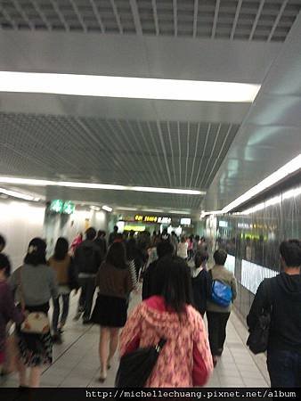IMAG0934