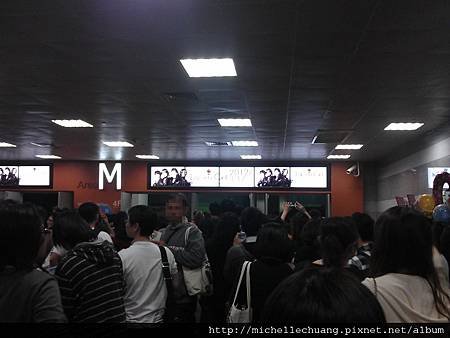 IMAG0940