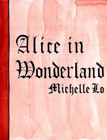 Alice in Wonderland