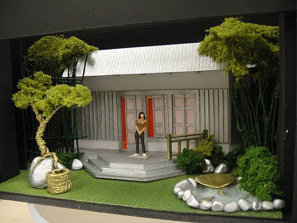 Garden Model