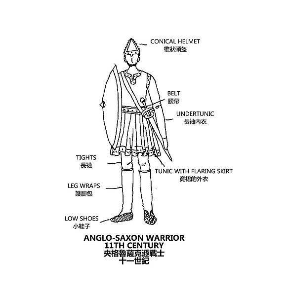 0120 Anglo-Saxon Warrior