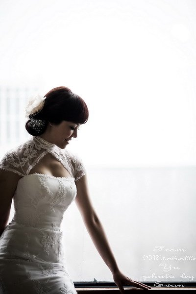 bride~ping