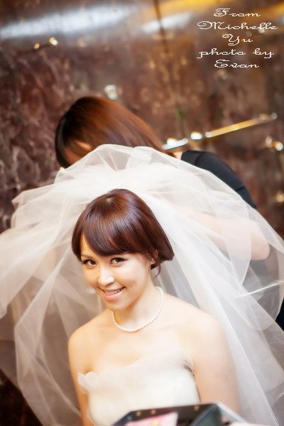 bride~ping