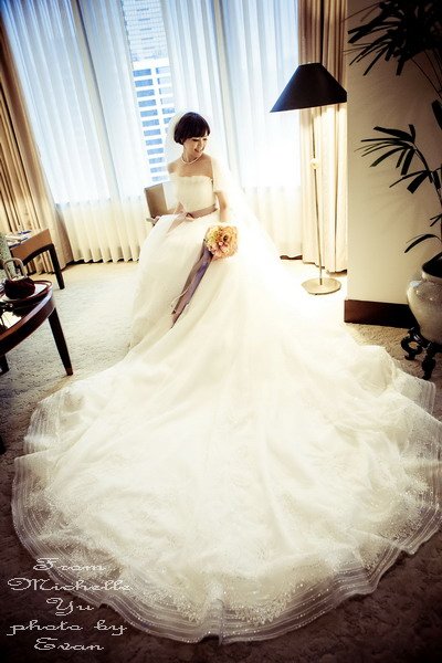 bride~ping