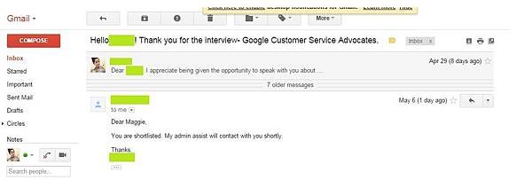 Google客服錄取通知