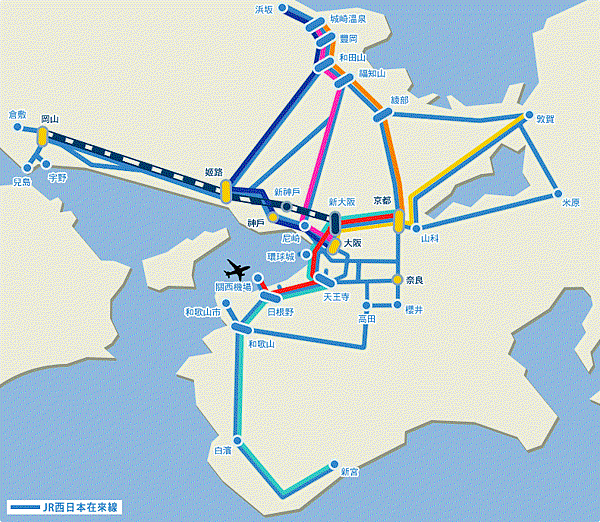 JR關西廣域周遊券