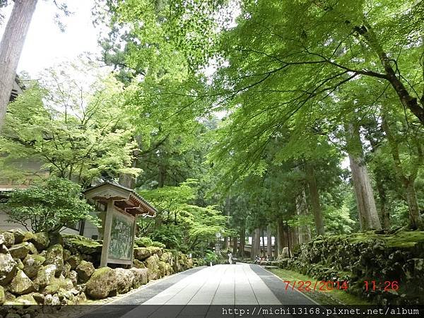 永平寺 4