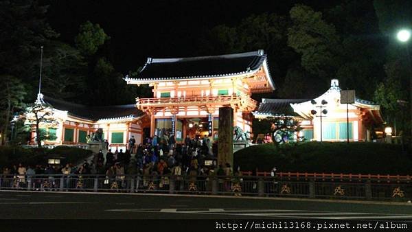 八坂神社 1