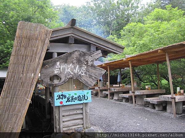 嘉門次小屋