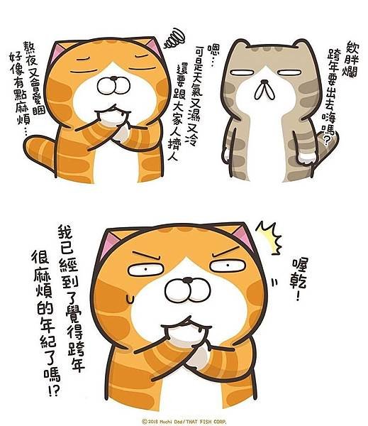 tumblr_pkjy56V3kG1umk6azo1_1280.jpg