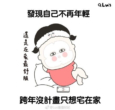 d861cc5dgy1fynx5zr88lj215o13ywjl.jpg