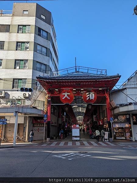 大須商店街