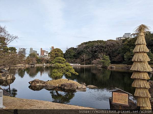 德川園 上