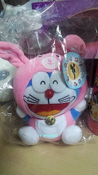 20151118_231846.jpg