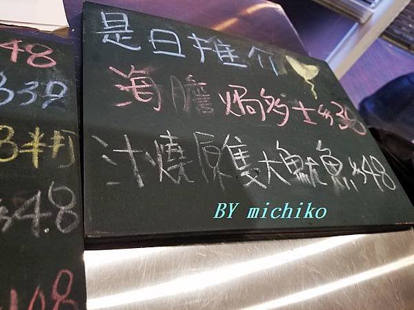 20160609_184707.jpg