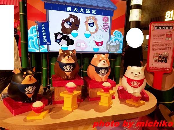 20180204_221744.jpg
