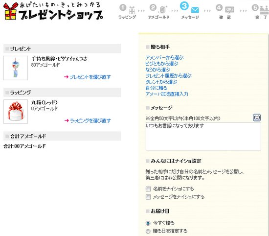 qqwqa.bmp
